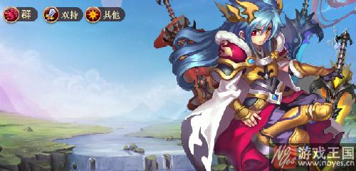 董卓咋连招详解？神将世界配招推荐