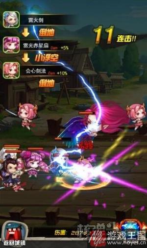 《莽荒纪之无尽疆域》今日首发？正版H5手游