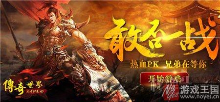 未来H5游戏将如何发展?渠道和盈利模式多样化 未来H5游戏将如何发展?渠道和盈利模式多样化