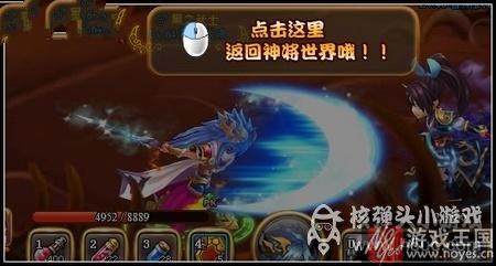 董卓技能详细解析？神将世界咋样