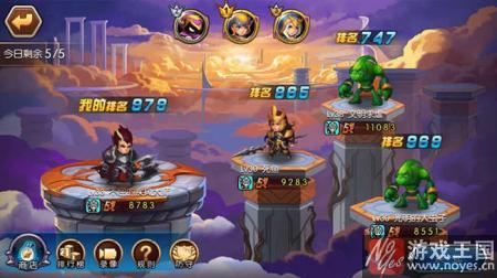 《战争学院》H5版本闪亮登场?尽享竞技激情 《战争学院》H5版本闪亮登场?尽享竞技激情