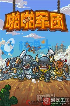 看小众类型如何打破僵局？H5游戏市场显露瓶颈