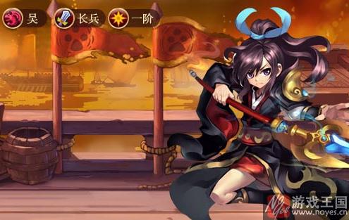 鲁肃连招技巧攻略？神将世界配招推荐