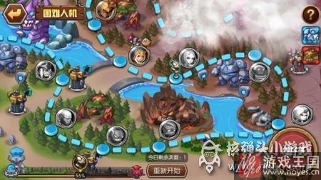 《战争学院》H5版本闪亮登场?尽享竞技激情 《战争学院》H5版本闪亮登场?尽享竞技激情