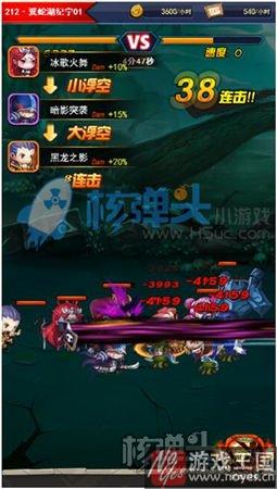 感受成长脚步？《莽荒纪之无尽疆域》高还原剧情