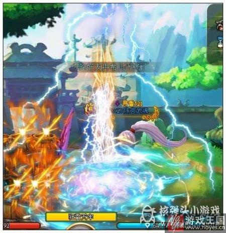 陈宫技能咋样？神将世界解析