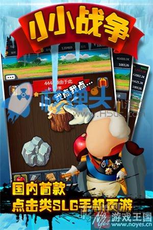 看小众类型如何打破僵局？H5游戏市场显露瓶颈