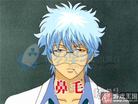 要说完结还太早？银魂无节操小游戏来袭