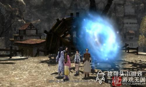 剧情解析？仙剑奇侠传6第九章图文攻略