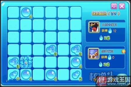 天皇伏羲降临?西普大陆上古三皇等你斗法 天皇伏羲降临?西普大陆上古三皇等你斗法