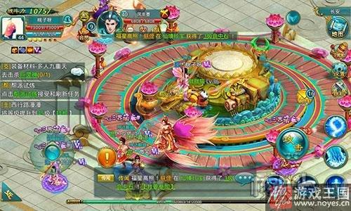 《合体三国》H5送壕礼？来自圣诞老人的推荐