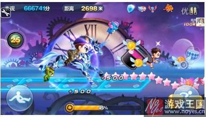 什么样时候开启?天天酷跑黄金奖池第11期有 什么样时候开启?天天酷跑黄金奖池第11期有