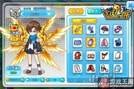 正式开放预约?超凡巴迪龙史上最强炎皇降临 正式开放预约?超凡巴迪龙史上最强炎皇降临