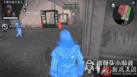 Sun图文攻略？刺客信条本色第8关Under