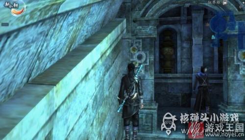 剧情解析？仙剑奇侠传6第九章图文攻略