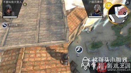 Page咋通关？刺客信条本色第7关Burning