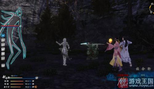 剧情解析？仙剑奇侠传6第九章图文攻略