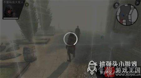 Page咋通关？刺客信条本色第7关Burning