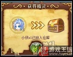 天皇伏羲降临?西普大陆上古三皇等你斗法 天皇伏羲降临?西普大陆上古三皇等你斗法