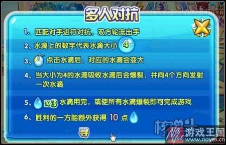 天皇伏羲降临?西普大陆上古三皇等你斗法 天皇伏羲降临?西普大陆上古三皇等你斗法