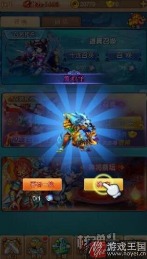 核弹头H5《大圣外传》全新启程？再踏西游路