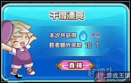 天皇伏羲降临?西普大陆上古三皇等你斗法 天皇伏羲降临?西普大陆上古三皇等你斗法