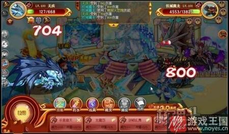 天皇伏羲降临?西普大陆上古三皇等你斗法 天皇伏羲降临?西普大陆上古三皇等你斗法