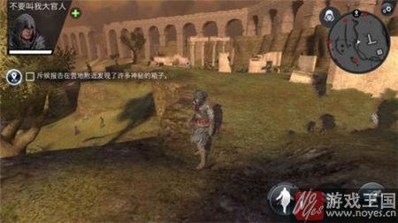 Crows通关攻略?刺客信条本色第6关A Crows通关攻略?刺客信条本色第6关A