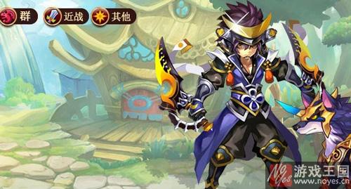 祸斗星魂详细分析？神将世界魂解推荐