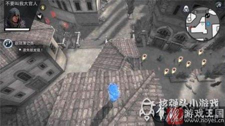 Page咋通关？刺客信条本色第7关Burning