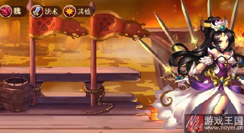 郭女王技能解析?神将世界好么 郭女王技能解析?神将世界好么