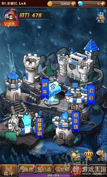 让套路再飞一会?《电竞杀机:锁魂记》评测 让套路再飞一会?《电竞杀机:锁魂记》评测