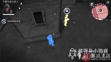 Chains咋通关？刺客信条本色第5关Broken