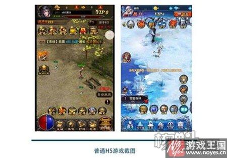 三款3D效果H5游戏同步内测中?H5行业大爆发 三款3D效果H5游戏同步内测中?H5行业大爆发