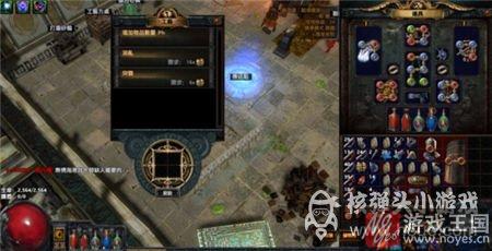 制图大师在哪里?流放之路黄金仪 制图大师在哪里?流放之路黄金仪