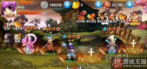 带你领略玄幻新西游?仙侠大作《大圣》 带你领略玄幻新西游?仙侠大作《大圣》