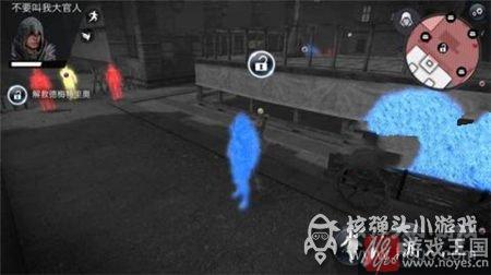 Chains咋通关？刺客信条本色第5关Broken