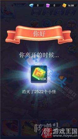 携手闯荡异世界?《恶魔骑士团》首发新服开启 携手闯荡异世界?《恶魔骑士团》首发新服开启