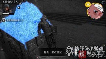 Chains咋通关？刺客信条本色第5关Broken