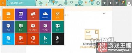 平台多边化是契机？腾讯、FB等巨头进军H5游戏