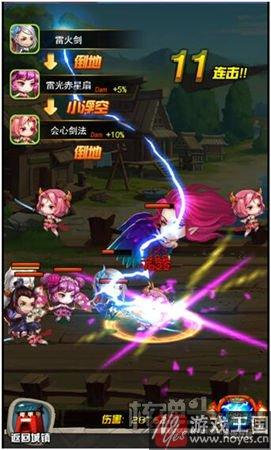 打响2017开门红？《莽荒纪之无尽疆域》上线在即