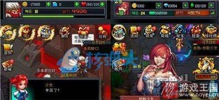 精益求精之作?《王座守护者2》四大特色介绍 精益求精之作?《王座守护者2》四大特色介绍