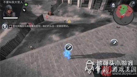 Crows通关攻略?刺客信条本色第6关A Crows通关攻略?刺客信条本色第6关A