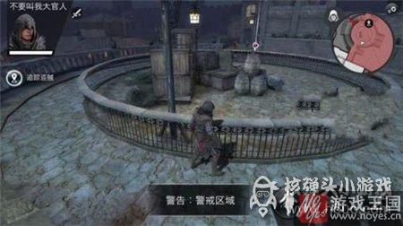 Blood咋过？刺客信条本色第2关A