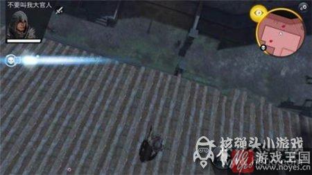 Blood咋过？刺客信条本色第2关A