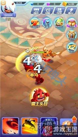 携手闯荡异世界?《恶魔骑士团》首发新服开启 携手闯荡异世界?《恶魔骑士团》首发新服开启