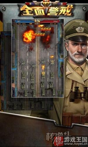 建立属于你的战斗基地?策略H5《全面警戒》 建立属于你的战斗基地?策略H5《全面警戒》