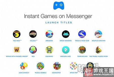 平台多边化是契机？腾讯、FB等巨头进军H5游戏