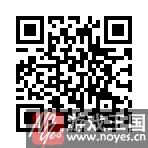 好玩到爆表的H5小游戏推荐?点击即玩 好玩到爆表的H5小游戏推荐?点击即玩