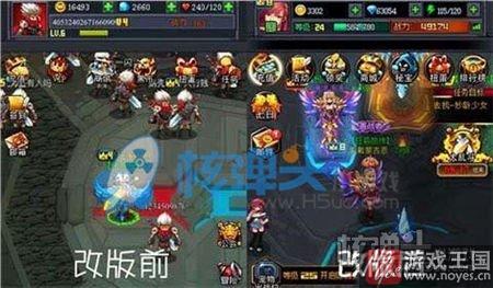 精益求精之作?《王座守护者2》四大特色介绍 精益求精之作?《王座守护者2》四大特色介绍